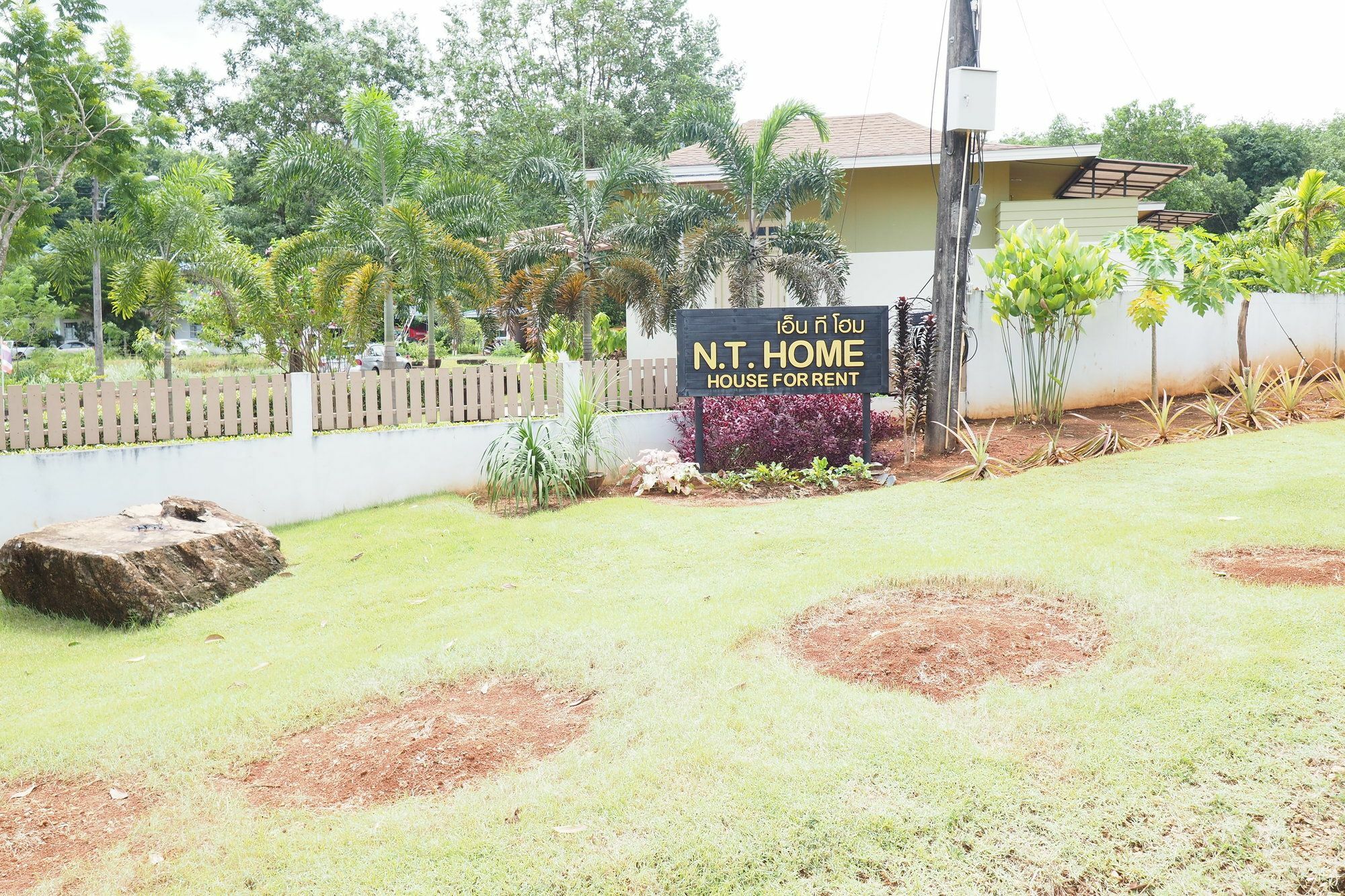 N.T. Home Ban Thung  Экстерьер фото
